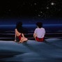 Marino - Stargazing