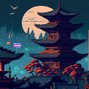 akaleon - Japa (vendido)