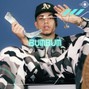 AfroCosmicBoy - BUMBUM - Veigh x Wiu Type Beat - 105 Amin