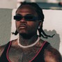 FlameAz - GUNNA TYPE BEAT - "DIFFERENT"