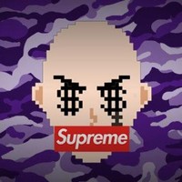 ICEAZINE