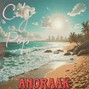 rager.dager - Anoraak 