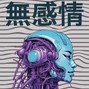 orpheus.global0 - Karakuri