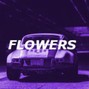 No ($) Savant - Lo-fi Boom Bap Joey Bada$$ X Westside Gunn Type Beat "Flowers"