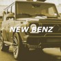 No ($) Savant - Hard A$AP Rocky X Pusha T Trap Type Beat "New Benz"