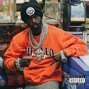 backwoodsmuzik - "Westside Gunn x Conductor Williams x Rome Streetz Type Beat |@willthepeach"