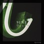 HUNNNY - 9 I N E