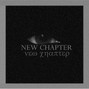 HUNNNY - NEW CHAPTER