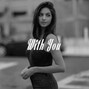 4kara_beats - With You (R&b x soul type beat)