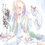 Gsovlb - Angel