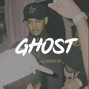 Alex Beatz - Smokepurpp Type Beat "Ghost"