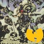 Wu-Tang Beats - Camouflage Chameleon
