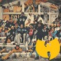 Wu-Tang Beats - Staten Anthem