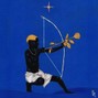Baba Heard - mercy 