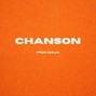 BeatsByGuilas - FREE AFROBEAT "CHANSON" | Afro Beat 2026