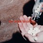 prod.alexmilano - TOO MUCH TO COUNT