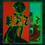 DSMISSING - SEKIRO -
