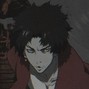 Nikko369 - "The Blade" (Chill Hip Hop Samurai Champloo Inspired Beat)