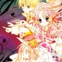 Neofantasia - ✶lostrushi x 7nightz x sayako✶