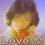kofi bæ - forbidden love