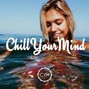  LETSMAKEBANGER - Summer chillin