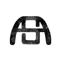 Asa
