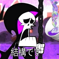 GRIM