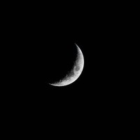 Slidinmoon