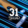 Ali Tomineek - 2 Missed Calls