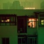 GOONYEARS - epistemology