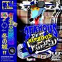 8t33n - jewelry - a min 136 @8t33n___ (glo)