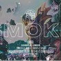 The_MASSIA - TRAVIS SCOTT x NAV TYPE BEAT || SMOKE || MASSIA