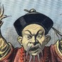 KARMAPONIKA - Chinese Gena 