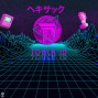 suegalbeat - TOUcH ????d