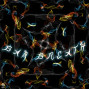 suegalbeat - BAD BREATH
