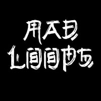 MADLOOPS