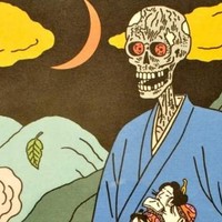 chuck bones