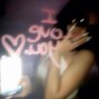 prod. charge - "LUV U"_UFO 361 Type Beat_120 BPM