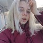 YUNGXTRILL - I LUV YOU, JOSH