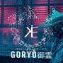 Info - “Goryo” - Drake x Travis Scott Type Beat