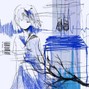 neokaggi - лед