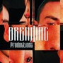 brenmac - Clout