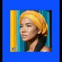 Blue Nightmare - jhene aiko 'serene' chilombo type beat [ prod. blue nightmare ]