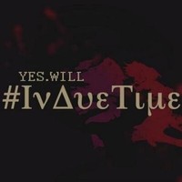 YES.WILL