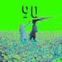 ahmedmohamad780 - El Waili x Riff Type Beat “90”| Electric Trap Sha3bi 2023