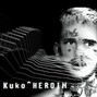 Kuko - Heroin | Lil Peep type beat | Emo Rap