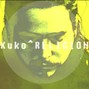Kuko - Religion | Post Malone x Future type beat