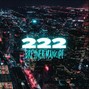 Breyner Mancipe - 222