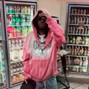 osxvr! - i dont know - [BUY 2 GET 1 FREE] Baby Smoove Type Beat