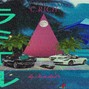 C.Rich - VVS Prod by C Rich